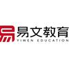 易文教育