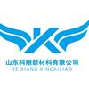 山东科翔新材料@志通