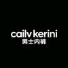 Cailv Kerini男士内裤