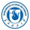 苏州科技大学招生办公室