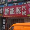 快递老鹰