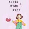 ABC涂涂