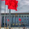 Teng 飞~