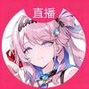 虚质里的小泡泡 达妮娅（反原神）