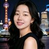 金融婷姐