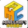币币爱慕C