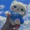 梦幻梦于晏