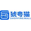 24H云值守技术