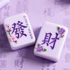 静好