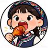 王小姐请吃饭