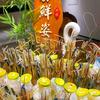 @长春大鹏做菜