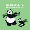 熊猫吃个饱 （春熙店）