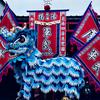 潮汕军武麒麟龙狮会（创始人）