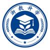 浙江职教高考