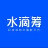 水滴💧顾问黄老师