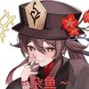 胡桃嗷～