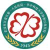 武汉市江夏区第一人民医院（协和江南医院）