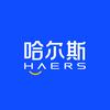 哈尔斯官方旗舰店