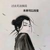玄九观掌纹