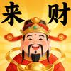 梦初醒