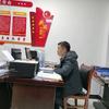 纳雍高考志愿指导阿刘哥