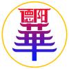 小农人-华子