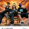春风攒乐料