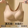 艾魅丽服饰严选
