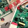 陵城壁挂炉维修老李