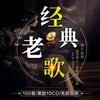 MV电台