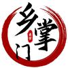 乡掌门食品旗舰店
