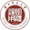 湖州师范大学