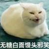 一步一步来吧