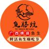鱼膳煌官方号