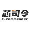 芯司令礼享出行