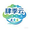 肆季云游泳健身ZOCI专用号