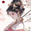 璃月