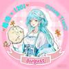 August ᴶᵀ