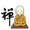 莲花禅心
