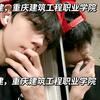 同辉何学长（春招答疑）