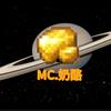 MC.奶酪