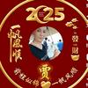 60后跳舞爱好者