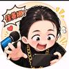 华创-佳美娜