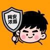 浓眉Security