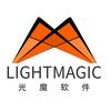 光魔软件
