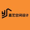 长春本地装修报价