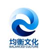 均衡文化