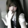 Tsing