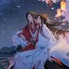 花怜忘羡