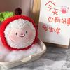 小羊阿贝贝